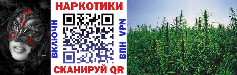 Купить Гашиш  A PVP  АМФЕТАМИН  МАРИХУАНА  Меф  Городец