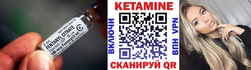 Купить закладки  Городец  Кетамин ketamine 