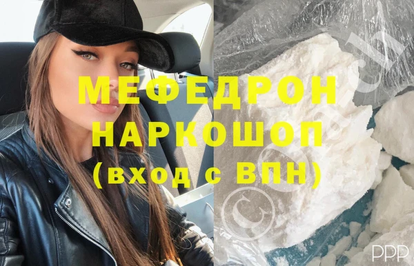 шишки Козловка
