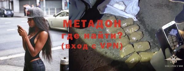 шишки Козловка
