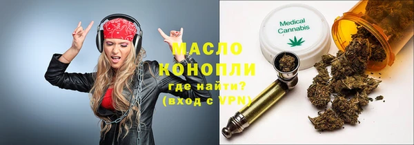 героин Козельск