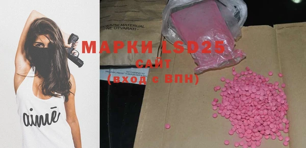 мяу мяу мука Кодинск