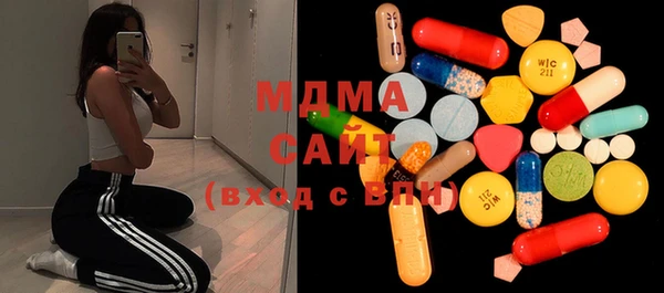 шишки Козловка