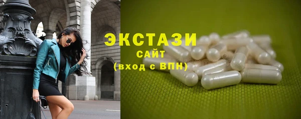 мяу мяу мука Кодинск