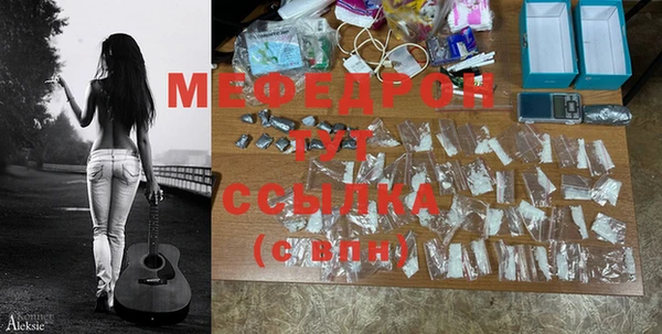 шишки Козловка