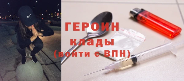 мяу мяу мука Кодинск