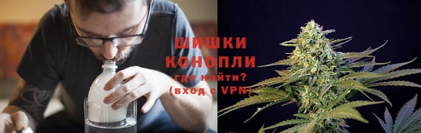 героин Козельск