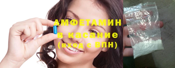 мяу мяу мука Кодинск