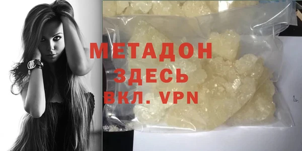 героин Козельск