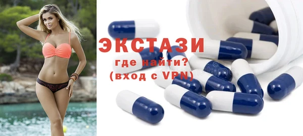 героин Козельск