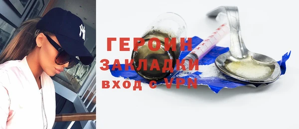шишки Козловка