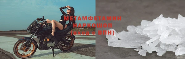героин Козельск