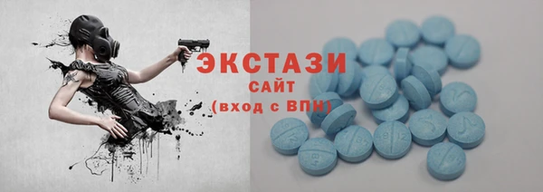 мяу мяу мука Кодинск