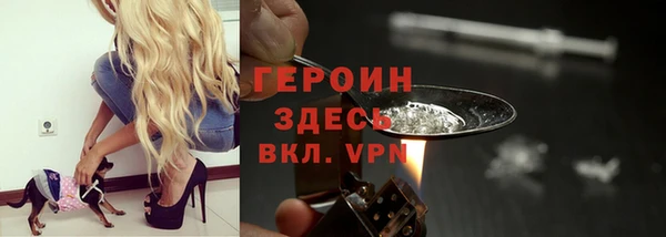 шишки Козловка