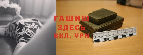 мяу мяу мука Кодинск