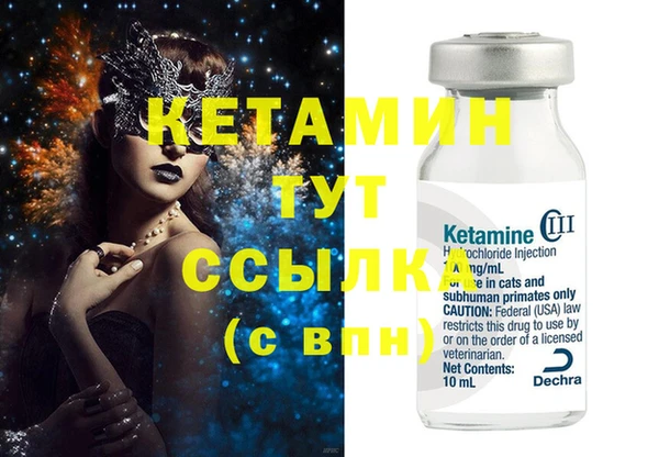 шишки Козловка