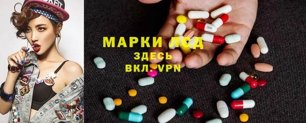 героин Козельск