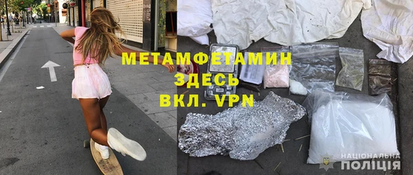 героин Козельск