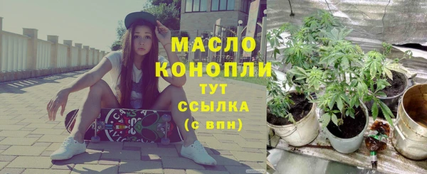 шишки Козловка