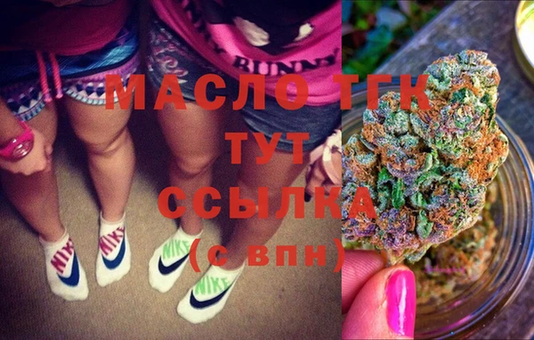 героин Козельск