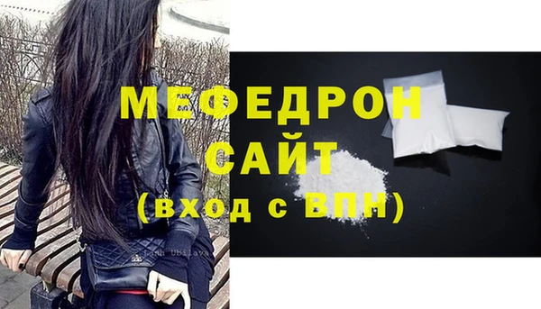 шишки Козловка