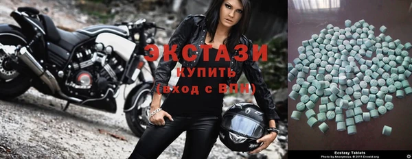мяу мяу мука Кодинск