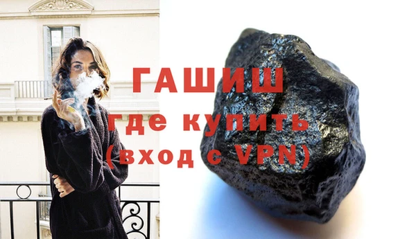 шишки Козловка
