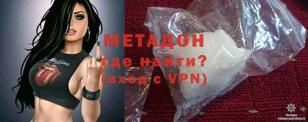 героин Козельск