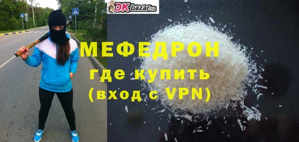 героин Козельск