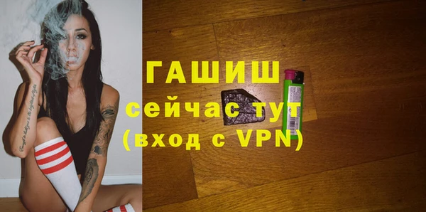 мяу мяу мука Кодинск