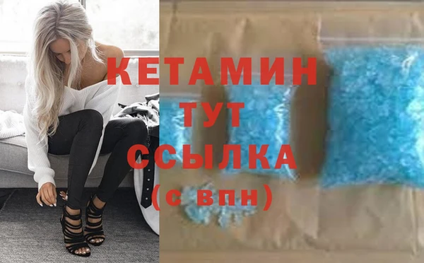 героин Козельск